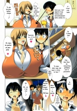 Chichigo Chichie : page 4