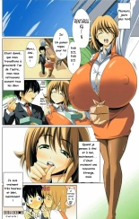 Chichigo Chichie : page 16