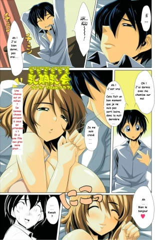 hentai Chichigo Chichie