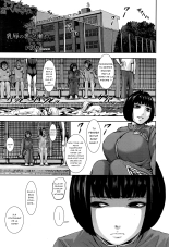 Chichijoku no Chichinose-san : page 1