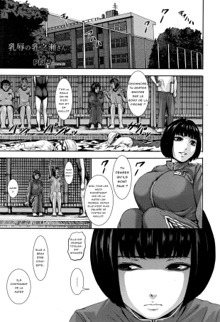 hentai Chichijoku no Chichinose-san