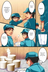 Dairy Cow part 1 : page 31