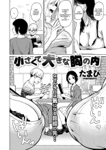 Parmi les petites et les grosses poitrines : page 2