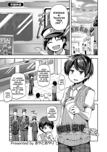 Chikan Densha Kissa _ Molester Train Cafe : page 1