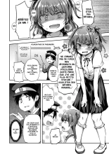 Chikan Densha Kissa _ Molester Train Cafe : page 2