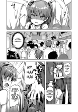 Chikan Densha Kissa _ Molester Train Cafe : page 3