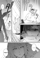 Une Puissante Succube Qui Veut Juste Combler Vos =Désirs Sexuels= 4 : page 37