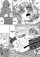 Une Puissante Succube Qui Veut Juste Combler Vos =Désirs Sexuels= 4 : page 52