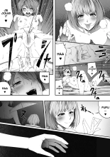 Une Puissante Succube Qui Veut Juste Combler Vos =Désirs Sexuels= 4 : page 82