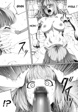 Une Puissante Succube Qui Veut Juste Combler Vos =Désirs Sexuels= 4 : page 105