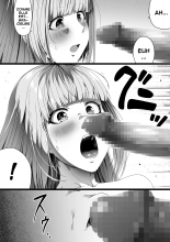 Une Puissante Succube Qui Veut Juste Combler Vos =Désirs Sexuels= 4 : page 106