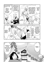 Chikyuu Saigo no Succubus ga Chaldea de Yarakasu Hon : page 8