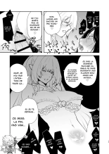 Chikyuu Saigo no Succubus ga Chaldea de Yarakasu Hon : page 12