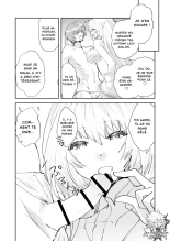 Chikyuu Saigo no Succubus ga Chaldea de Yarakasu Hon : page 14