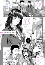 - Etre une Nana Intersexe : Le récit d'une Persécution - : page 112