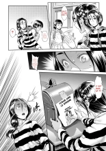 - Etre une Nana Intersexe : Le récit d'une Persécution - : page 226