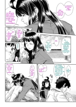 - Etre une Nana Intersexe : Le récit d'une Persécution - : page 256