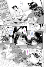 - Etre une Nana Intersexe : Le récit d'une Persécution - : page 259