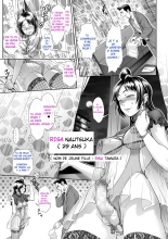 - Etre une Nana Intersexe : Le récit d'une Persécution - : page 327