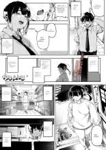 Chiru to Furu Chuuhen : page 1
