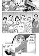 Cho danchizuma keiko 3 : page 20