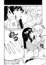 Choisis la vie, Choisis-la : page 5