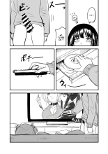 Choisis la vie, Choisis-la : page 7