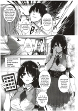 Chokyoranko : page 7