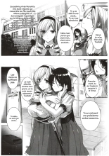 Chokyoranko : page 9