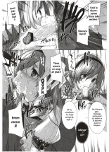 Chokyoranko : page 15