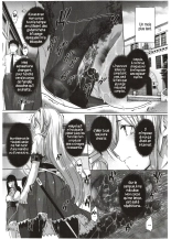 Chokyoranko : page 17