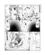 Chou Mushi Giga Ni Kono Mushi Kyouran : page 4