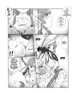 Chou Mushi Giga Ni Kono Mushi Kyouran : page 33