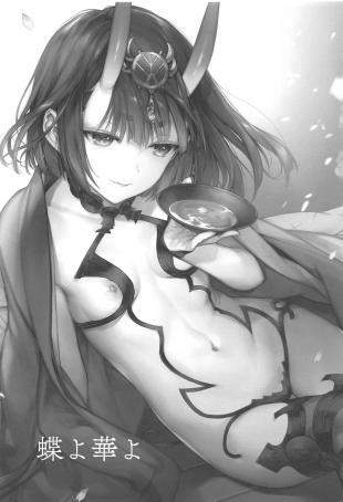 hentai fate grand order