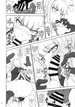 Chougenkai Hatsujou Koudou EVERFREE : page 17