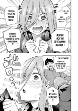 Miku est seule à noël : page 12