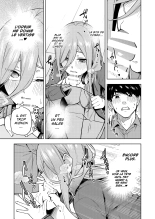 Miku est seule à noël : page 14