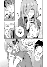 Miku est seule à noël : page 16