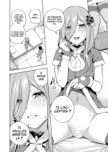 Miku est seule à noël : page 17
