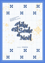 Miku est seule à noël : page 30