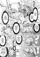 Christmas Futanari Shokushu Manga : page 6