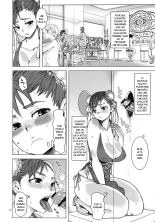 Chun-Ketsu : page 13
