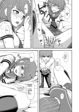Chuudoku Shoujo : page 4