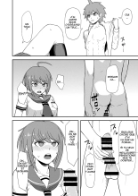 Chuudoku Shoujo : page 5