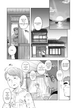 City Boy to Seto no Shima 1 : page 10