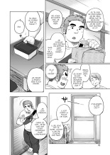 City Boy to Seto no Shima 1 : page 11