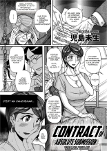 Contract Of Absolute Submission : page 1