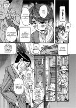Contract Of Absolute Submission : page 13