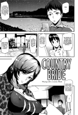 Country Bride - Playing with a Country Bitch. : page 1