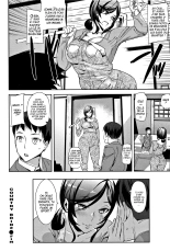 Country Bride - Playing with a Country Bitch. : page 20